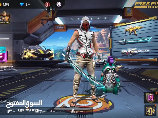 Free Fire Accounts and Characters for Sale in Muscat