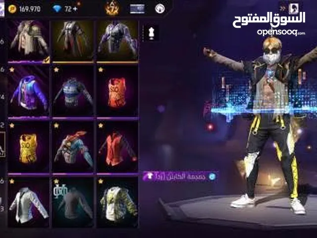 Free Fire Accounts and Characters for Sale in Zarqa