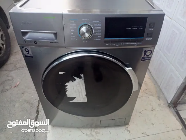 غسالة نوعية Midea 9k inverter شغاله 100%