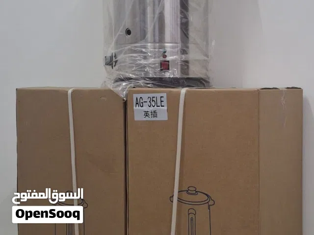 سخانات شاي والقهوه