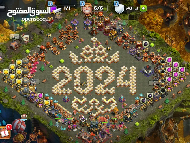 كلاش اف كلانس3قريات عرض
