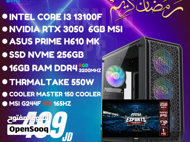 جهاز PC GAMING RTX 3050 6GB مع شاشة MSI 165Hz – عرض رمضان مميز