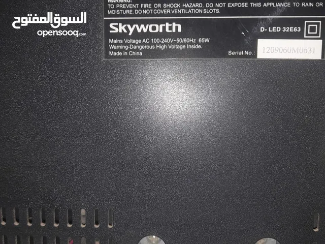 Skyworth LED 32 inch TV in Mecca