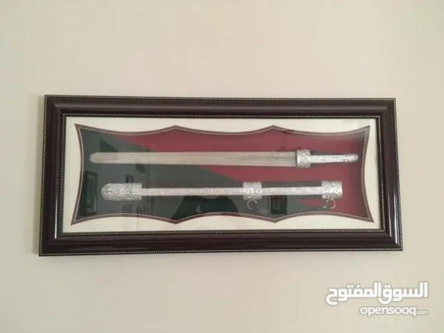 Omani khanjar and sword for sale