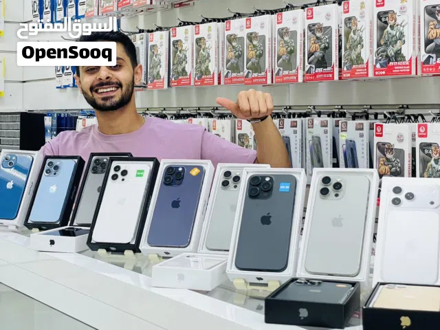 Apple iPhone 17 Pro Max 2 TB in Al Batinah