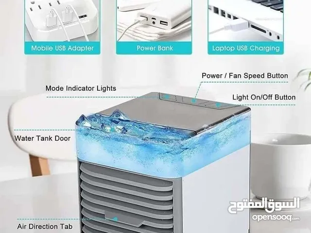 مكيف هواء متنقل