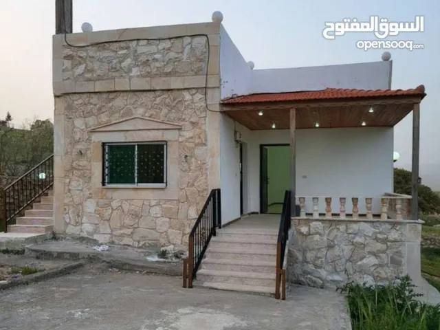 1 Bedroom Farms for Sale in Zarqa Al-Alouk