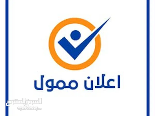 استهداف الجمهور لصفحات التواصل