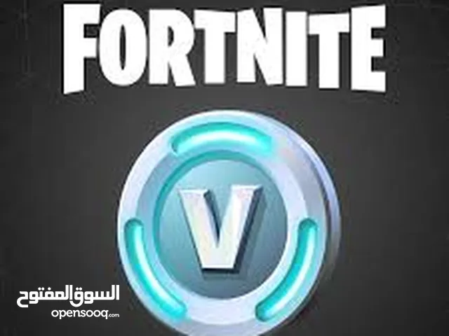اهداء فيبوكس رسمي VBucks Gift Service