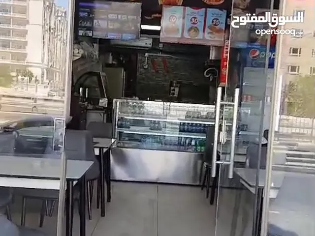 مطعم مجهز كامل