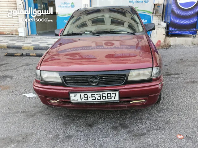 اوبل استرا 1992 للبيع