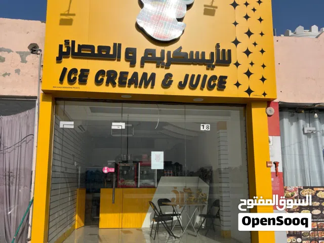 محل جاهز مع الاغراض  فقط بدون براند عليك البراند بس الباقي كله جاهز