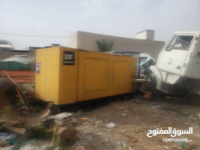 نشتري جميع اثاث وخردوات