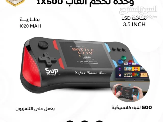 جهاز ألعاب فيديو محمول