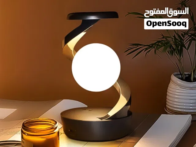 مصباح القمر الدوار