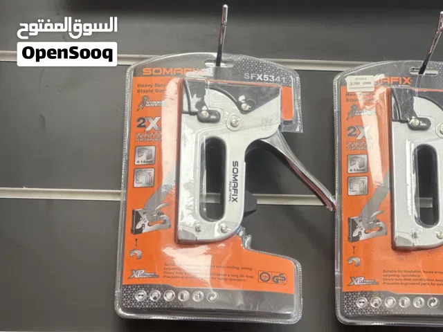 دباسه يدوي somafix