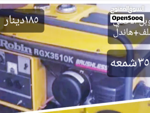 ماكينه كهرباء بحاله ممتازه سوزوكي الاصلي