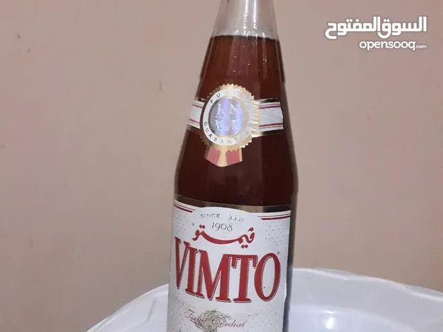 غرشة عسل سدر اصلي أبو طويق 