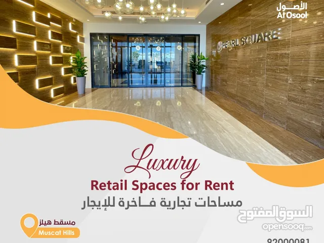 Elevate your business with a strategically located shop space for rent.