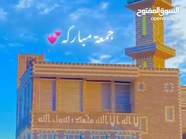 مطلوب بيت للايجار يكون نضيف وقرب الخدمات