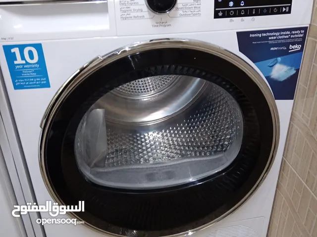 Beko  Dryers in Amman