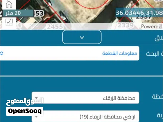 ارض للبيع من المالك مباشره