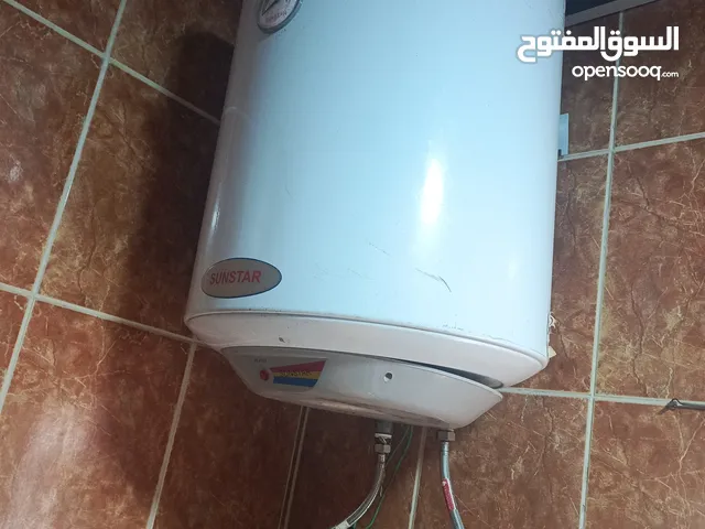 Geyser for sale in Irbid