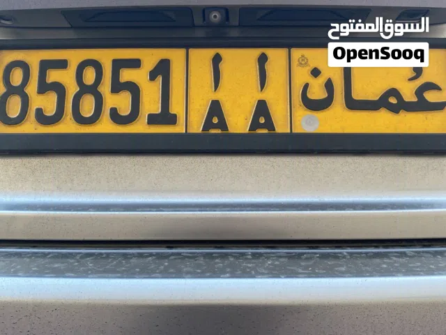 للبيع رقم سياره