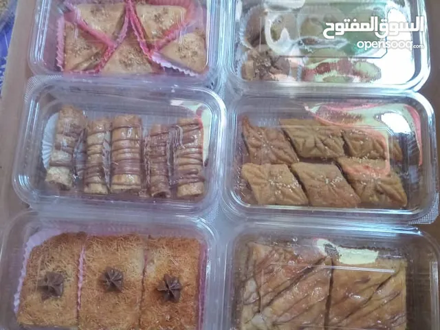 حلويات مشكله