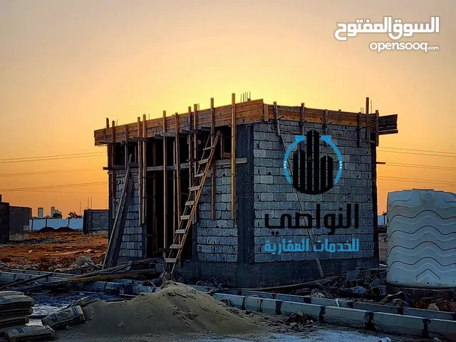 Residential Land for Sale in Benghazi Al Hawary