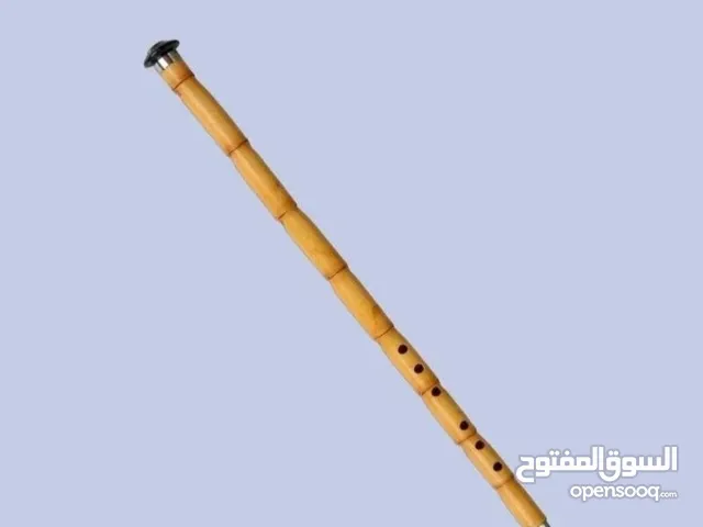 ناي تركي ومتقن الصناعه