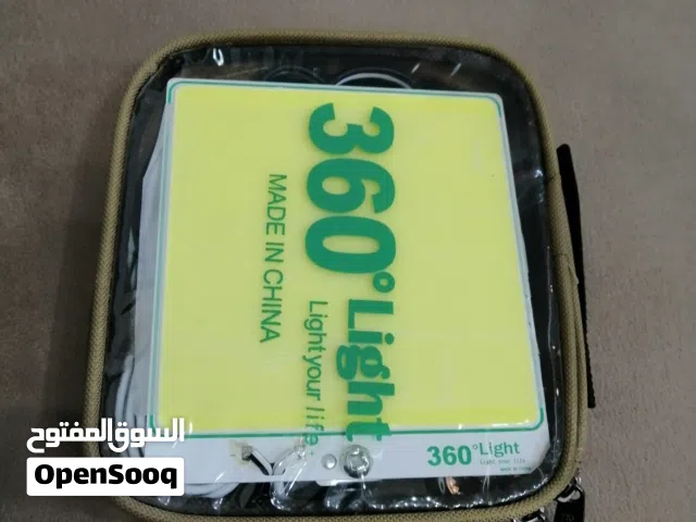 سبكشن لد بريموت