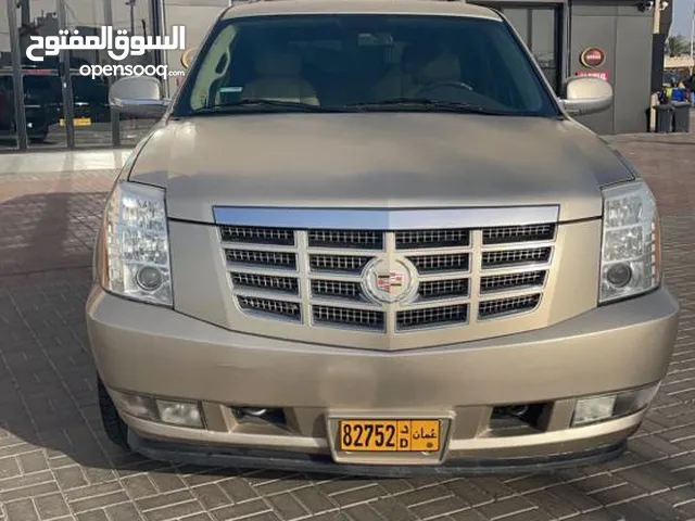 Used Cadillac Escalade in Muscat