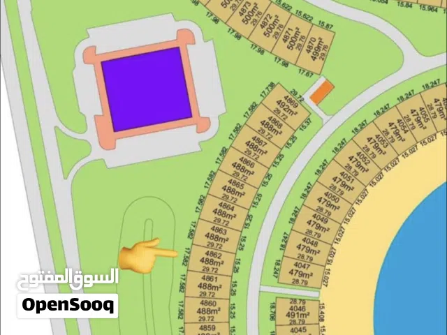 للبيع ارض صف ثاني