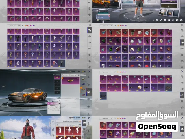 حساب ببجي عالمي