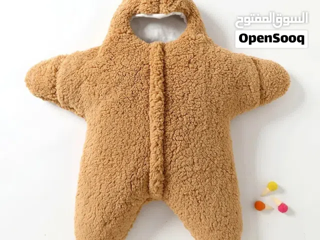 بطانية نجمة البحر الشتوية للأطفال – ناعمة ومبطنة بالقطن