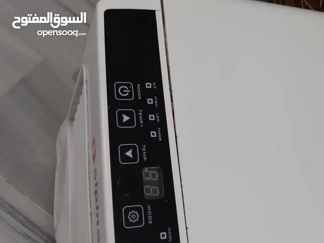 مكيف متنقل بارد فل انفرتر للبيع سعر مغري 125 دينار
