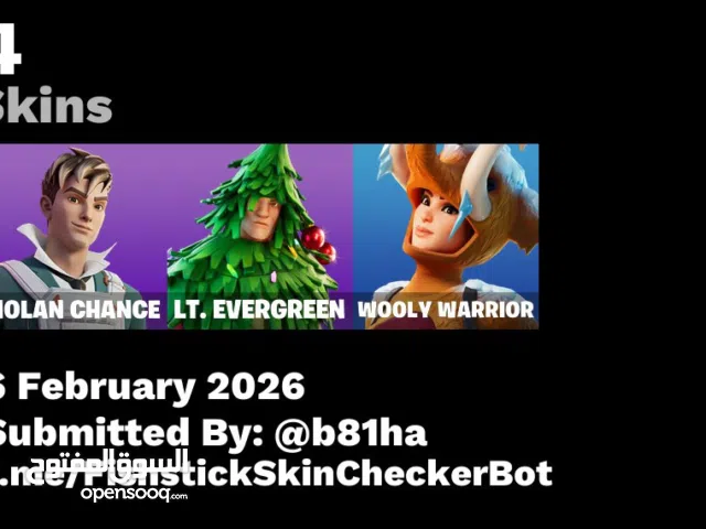 Fortnite Accounts and Characters for Sale in Muharraq