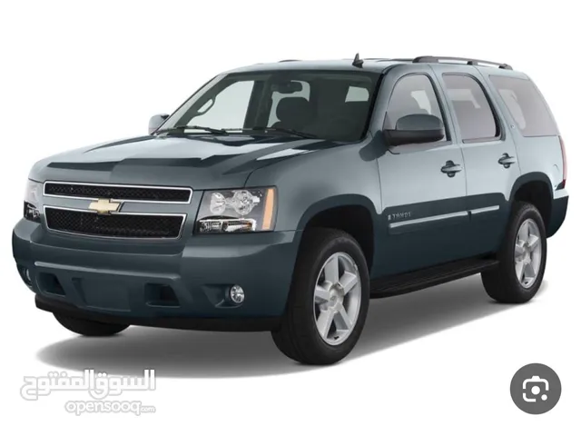 Used Chevrolet Tahoe in Manama