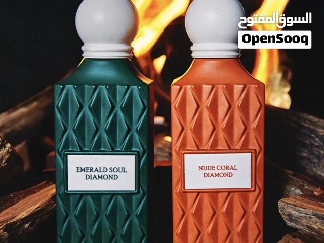 عطور ابراق وعطور آخرى في متجر وهج wahj
