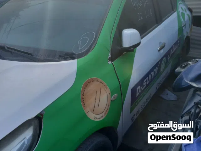 نيسان صني خليجي 2022