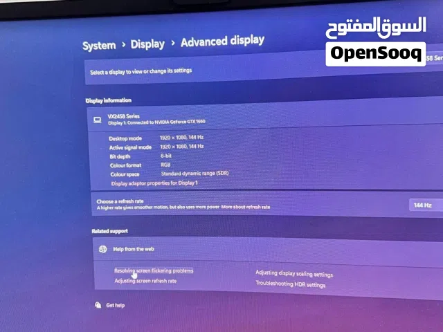 تجميعة ألعاب ودراسة متكاملة بحالة الوكالة (مع شاشة منحنية 144Hz)!