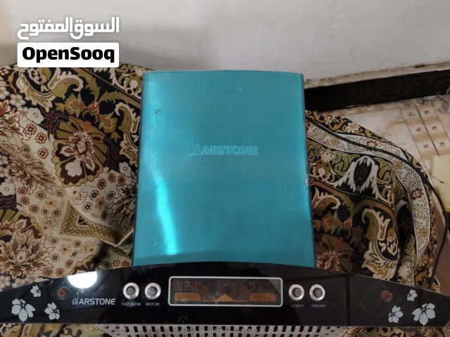 شافط دهون ستعمال اوربي ماركة ارستون كلش قوي