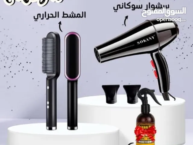 Hair Styling for sale in Amman