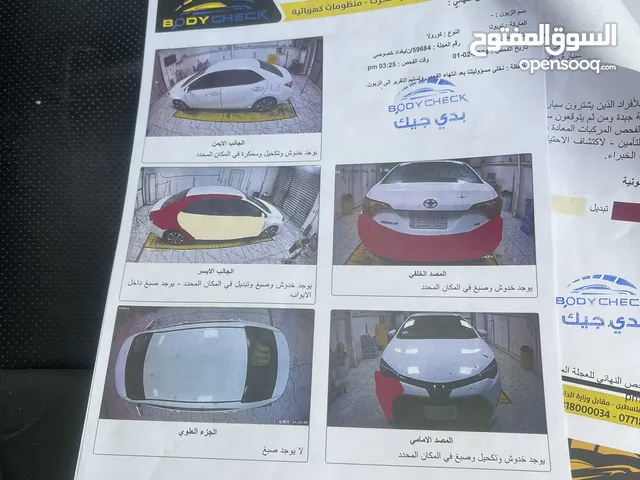 Used Toyota Corolla in Baghdad