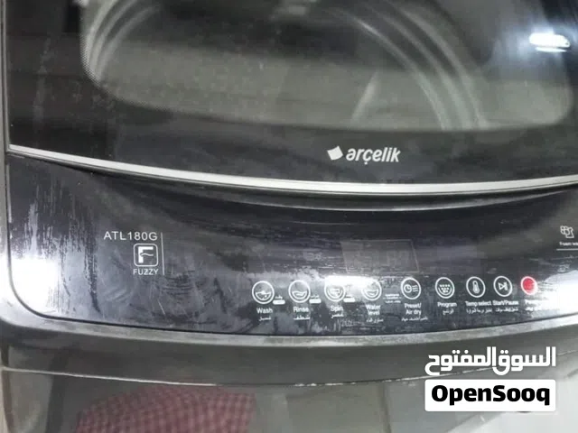 غسالة ملابس اوتماتيك مستعمله شركه تركيه arcelik