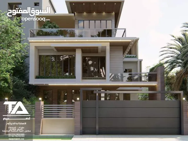200m2 5 Bedrooms Villa for Sale in Basra Jaza'ir