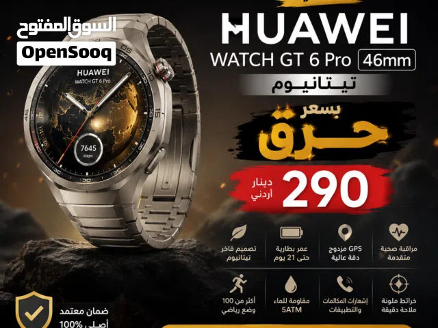 Huawei smart watches for Sale in Ma'an