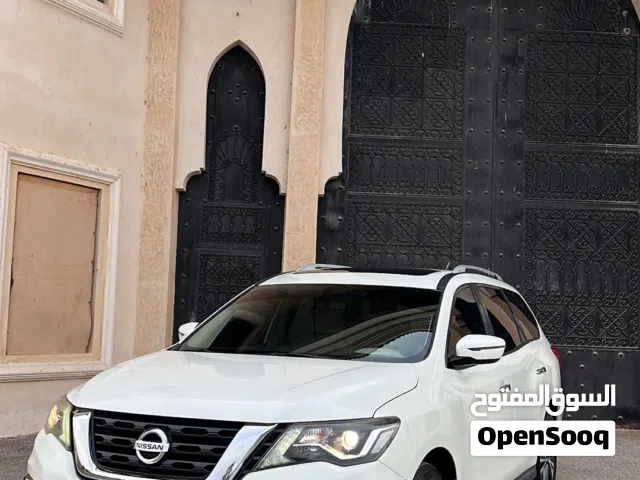 باتفندر اقرا الوصف