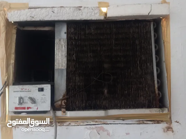 مكيف بوكس وسبليت بالبيبات كامل